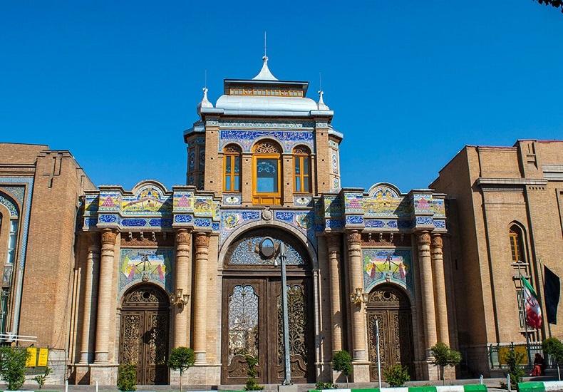 Tehran National Garden 